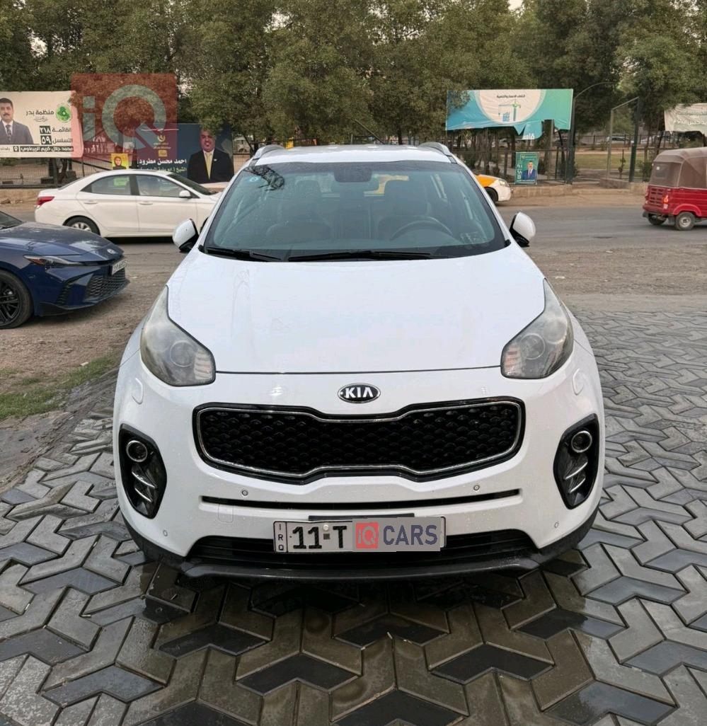 کیا سپۆرتاج